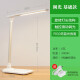 Opple Lighting (OPPLE) led table lamp, college student dormitory table lamp, caring study desk, eye-friendly bedroom reading bedside lamp 270 rotation [9 levels of dimming]