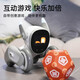LOONA Intellent Robot Dog Dog's Childrans Программирование обучение роботы Cloud Command интеллектуальные роботы-игрушки домашние домашние питовые голосовые управления высокотехнологичными интерактивными игрушками 61 Детский день подарочный набор для детского дня [Loona Robot + Toy Bag + Base Base]