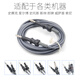 Laparoscopic monopolar bipolar electrocoagulation line high-frequency electrosurgical resectoscope hook clamp connection line 8.0-4.0 male monopolar electrocoagulation line