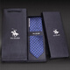 Paul Gallardo PAUL GALLARDO tie for men 8cm business formal attire men hand tied wedding high-end interview gift box for boyfriend professional interview 829 (8cm hand tied)