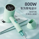 AUX hair dryer for students in dormitories, low power 800W quick-drying household hair dryer, negative ion hair care, does not hurt the power generation, portable hair dryer AH7008 green green blue light negative ion + three-speed temperature control 800W for dormitories