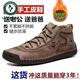 Zapatos para hombres de carpintería de carpintería 2024 Zapatos de algodón hechos a mano de otoño e invierno de cuero genuino al aire libre Suele de trabajo informal zapatos de cuero de desgaste, anti-congelado y cálido 9926 Negro 39