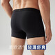 Byford Men's Boxer sous-vêtements confortable EUC Coton Stretch Boxer Mid-Waist Men's Pantals Shorts Red Gift MW718 / 719 MW718 WHITE 1 PATCH XL