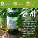 山崎行货山崎/白州/响威士忌宾三得利公司货单一麦芽日本威士忌洋酒 日威三剑客【礼盒】700mL3瓶