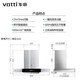 I11137 Range Hood Gasherd Set 21 Große Luftvolumen Europäische Saughuse-Haushaltsnutzung Intelligentes Wellen I11155s Vatti I11137+I10089b mit 5,2 kW heiß