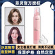 Feilige Schaum Mousse Frauen lockiges Haar feuchtigkeitsspenstig flauschiges Männer Mousse nasse Haarstyling Blase Trockenkleber Styling kleiner Flaschenweg Anzug feigel rosa Schaum Haarwachs 200 ml zwei Flaschen
