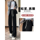 Cotton Chenille wide-leg pants for women in autumn and winter new loose plush casual pants for women high waist trousers 9767 black [high quality plush] 23.5 3XL 165Jin [Jin equals 0.5 kg]-180Jin [Jin equals 0.5 kg]