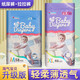 Naughty baby Naughty baby 6D baby diapers small underwear baby learning pull-up pants ultra-thin breathable diapers anti-side leakage diapers M58 pieces one pack