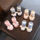 Rabbit Big Wen Baby Shoes 0-1 Years Spring and Autumn Soft Sole Toddler Shoes to Prevent Loss of Newborn Baby 0-6-12 Months Shoes and Socks Not Falling Blue Sheep Shoes and Socks 1 pair, average size, inner length 12.0cm (0-12 Months is recommended)