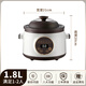 Le Stew Purple Clay Pot Electric Stew Pot Electric Casserole Soup Pot Stew Soup Pot Porridge Pot Special Pot for Porridge Intelligent Porridge Artifact Fully Automatic Healthy Stew Cup 1.8L Purple Clay Electric Stew Pot Smart Reservation Suitable for 1-2 People