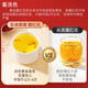 圣迪康藏 西藏藏红花精选特优西红花全长丝番红花健康礼品 6克水晶管礼盒装【送礼款】
