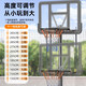 Happy small blue ball lifting basketball rack children's basketball rack home outdoor basketball frame adult dunk moving basket universal model 003-21A (height: 1.45-3.05 meters