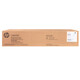 HP (HP) W9220MC Cartucho de tóner original negro 9223 Color adecuado para HP E78223/78228DN Impresora W9221MC Green (20000 páginas)