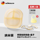 WINSLEO German brand baby meal plate baby suction cup type children's tableware infants and toddlers eat silicone separately and supplementary foods Antibacterial silicone meal plate + gifts