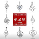Platinum pendant single pendant 950 platinum women's platinum necklace single cupid white diamond
