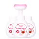 JAFFRONG flower hand sanitizer 300ml*3 bottles dense foam petal shaped mousse strawberry scent adult home stocking