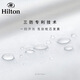 Kangerxin [Hilton Pillow] Antibakterielles Faserkissen, erwachsenes Haushaltsweichkissen, Fünf-Sterne-Hotelkissen Kern, weiße [Hilton-Geschenkbox] Hartes Kissen, Single, ein Paar, zwei