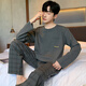 Men's pajamas for men in spring, autumn and winter, long-sleeved casual loose plus fat plus large size simple round neck to wear home clothes outside YEX9906 2XL (recommended 150-175 Jin [Jin equals 0.5 kg]) All size