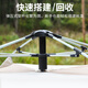 
KAIROAD tent outdoor camping for 4-6 people plus hexagonal automatic quick opening without building waterproof sun protection park set 3-5 people hexagonal tent [Special offer package]