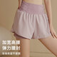 雪茜曼瑜伽短裤女防走光透气速干短裤跑步训练高腰健身普拉提短裤夏三分