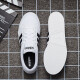阿迪达斯 （adidas）新款三叶草男鞋秋冬冬季运动鞋轻便舒适透气复古时尚休闲鞋板 AW3889 42