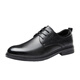 Pull back men's leather shoes, winter business black formal shoes, wear-resistant black, increased height and velvet, temperament black-normal style 43