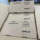 AMDEPYC 9655 2.6 96C/192T400W Y 9965 9845 9755 9745 9825 puede traer boletos
