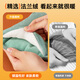 Shinee Electric Water Bag Hand wärmere Babywärmer Baby Wasserbeutel Lade Handwärmer Beutel Wasserbeutel Explosionssicheres Heizartifakt NS501