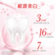 Enzima Colgate Whiting Pasta de dientes iluminando y elimine las manchas de humo Anti-Madres aliento fresco Bad Breath 40G*2CC Trial