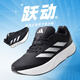 
Adidas men's shoes 2025 summer new low-top trendy cushioning sneakers lightweight casual breathable running shoes ID9849/LIGHTMOTION Technology 43