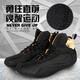 Competitive boxing shoes sports fighting training high top shoes men and women gym weightlifting indoor squat shoes fighting shoes wrestling shoes high-end microfiber leather white 39