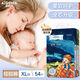 AEGMA GMA GMA Manor Manor Paver Baby Baby Baby Baby Ultra Fino Breathler Pants Tiring Pants Special para hombres y mujeres Caja NB de pañal de cintura para bebés (20 piezas * 2)