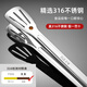 Newair 316 stainless steel food tongs for frying steak, bread and barbecue special tongs kitchen household food barbecue tongs anti-scalding