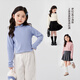 Zuoxi Girls Bottoming Shirt Half Turtle Collar Long Sleeve T-shirt Children's Top 2025 New Girl Thermal Clothing Milk White 140