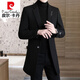 Pierre Cardin high-end brand woolen coat men's mid-length windbreaker winter thickened British high-end suit collar woolen coat 909 black cotton 3XL 161-175Jin Jin is equal to 0.5 kg
