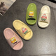 Qisiman New SpongeBob Pantoffeln Frau mit Internet-Promi-Ins trendy dick-löst niedliche Paare Pantoffeln Gelb- [SpongeBob] Eva Nicht-Schlupf- und Nicht-riechende Füße 38-39 [Erstgröße Shot]