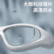 You lunettes de natation lunettes haute définition imperméables et antibuée pour hommes et femmes bonnet de piscine lunettes de natation myopie ensemble de sept pièces 6112 200