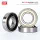Japan KIF imported bearing high speed 6207 motor 6208 precision 6209 6210 6211Z6212ZZ6213RS 6232-ZZ iron seal [P5 level] 160*290*48 Others