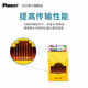 
Panda (PANDUIT) socket network panel exceeds category 5, category 6, category 6, category 6 module RJ45 network cable flat port oblique port 86 type Category 6 non-shielding module CJ688TG blue