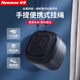 Newman BT15 Bluetooth speaker wireless portable laptop small audio mobile phone subwoofer car speaker outdoor mini money collection voice broadcast prompter classic version mini small steel cannon