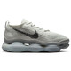 
[90% new] Nike NIKE casual shoes men's air cushion AIR MAX SCORPION sneakers spring and summer FQ2694-001 shallow silver 42