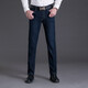 Alte Mannes Kopfjeans Herren Sommer dünne lose lockere Wash-Waschhüge Geschäfte lässig junge und mittlere Hosen im mittleren Alter Herren-Trend Ig3892 Black 33