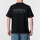 阿迪达斯 （adidas）男装2025年M ALL SZN G T运动健身训练休闲短袖T恤 IR5266 XS