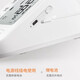 Yuwell electronic blood pressure monitor with high precision medical grade portable intelligent upper arm type fully automatic blood pressure measuring instrument YE655B [voice broadcast + 99 sets of memory + pulse display]
