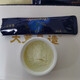 【官方大药房】北大荒 免疫球蛋白 牛初乳粉36% 北大荒垦造见荒北垦 牛初乳粉 免疫球蛋白26 牛初乳粉新包装 6盒