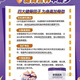 1《官方大药房》优爱蓓高儿童成长奶粉728g [2罐]