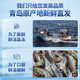 Hunyuan Beast Shrimp Domestic Qingdao Freshly Caught Prawn Extra Large Green Prawn Frozen Sea Shrimp Fresh Shrimp White Shrimp Qingdao Salt Frozen Prawn 3-4Jin Jin equal to 0.5kg (net weight) 15-18cm (recommended by the store manager)