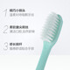 Langlijiejing exquisite soft color adult soft bristle toothbrush soft brush filament cleaning oral cavity slender brush rod family pack 10 pieces