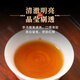 华源茶叶武夷红茶金骏眉特级500g礼盒装小种正山茗茶父亲节送礼自己喝