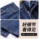 Qiao yumeneng modische elastische, hoch taillierte Mikro-Flare-Hose für Frauen im Herbst und Winter im Herbst und Winter Hong Kong Flavor Hochtemed schlanker und vielseitiger Denim-Bellboot-Hosen 9923# Blue S